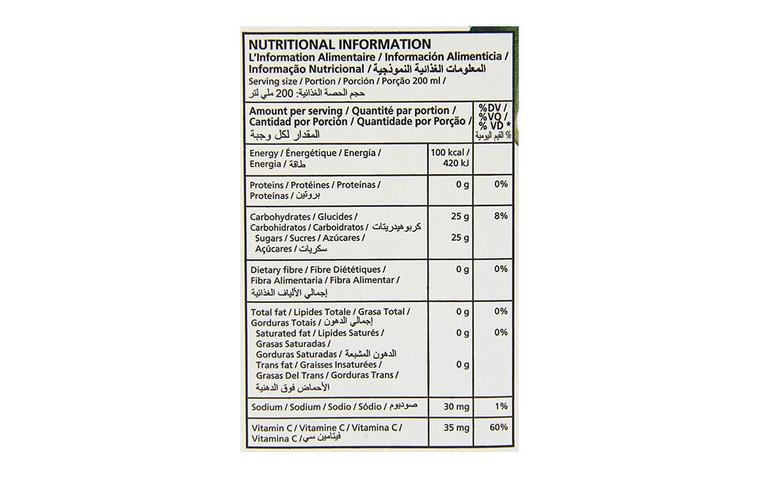 Ceres 100% Juice Passion Fruit    Pack  1 litre
